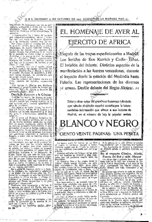 ABC MADRID 11-10-1925 página 21