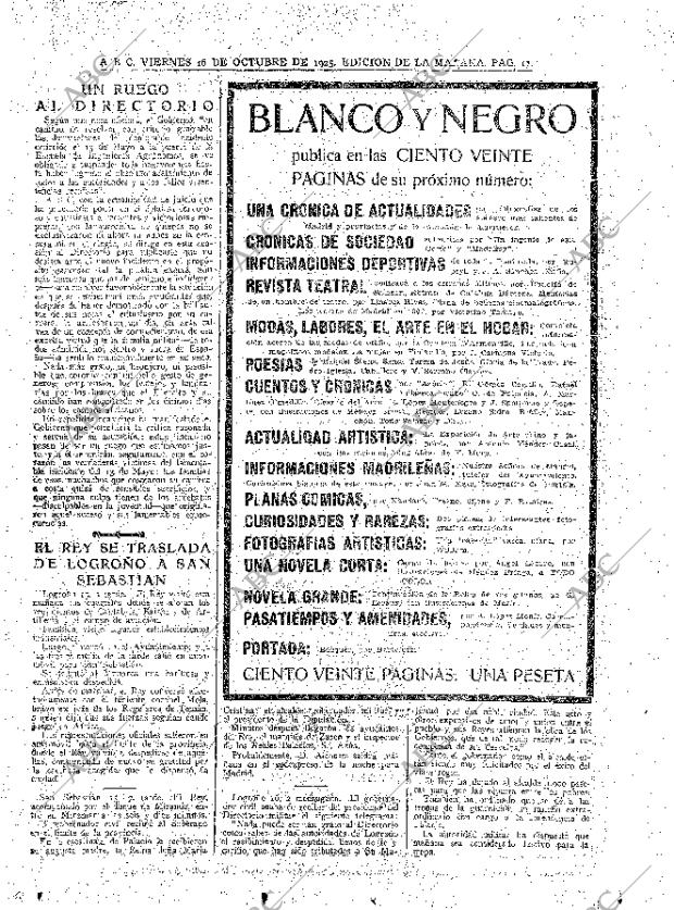 ABC MADRID 16-10-1925 página 17