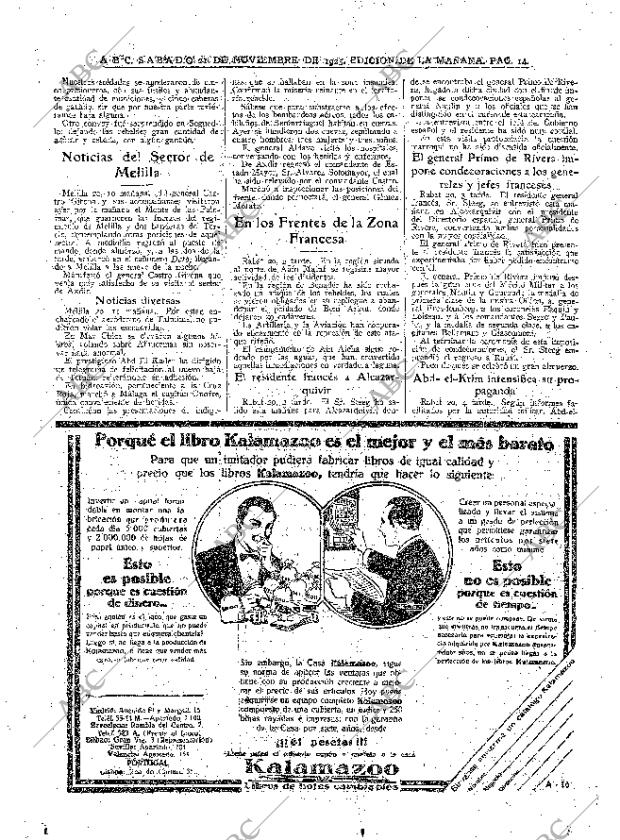 ABC MADRID 21-11-1925 página 14
