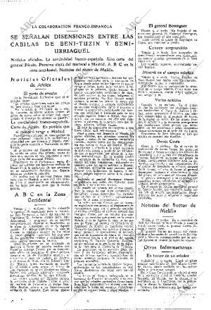 ABC MADRID 06-12-1925 página 17