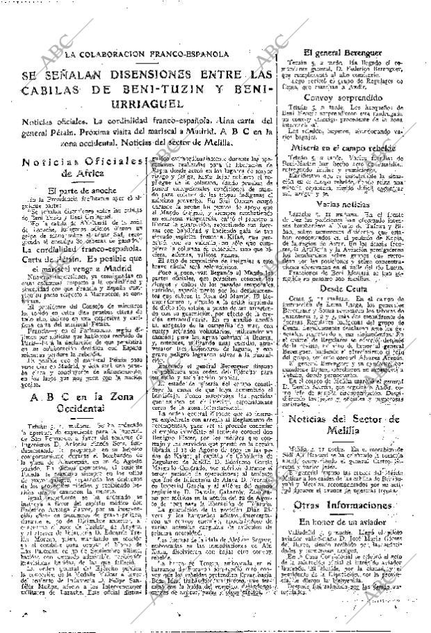 ABC MADRID 06-12-1925 página 17