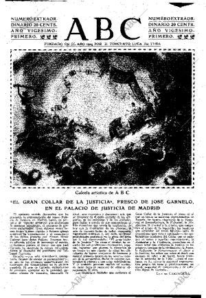 ABC MADRID 06-12-1925 página 3