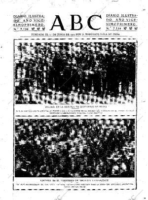 ABC MADRID 07-12-1925 página 3