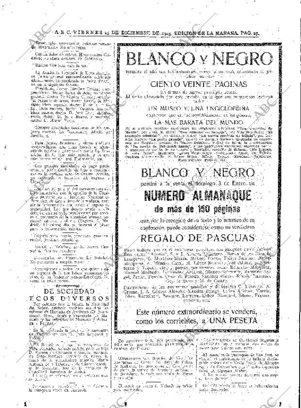 ABC MADRID 25-12-1925 página 17
