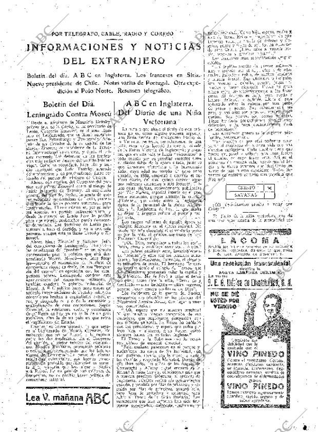 ABC MADRID 25-12-1925 página 23