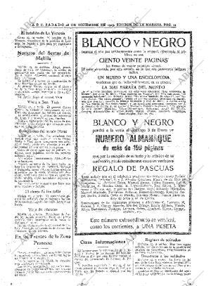 ABC MADRID 26-12-1925 página 11