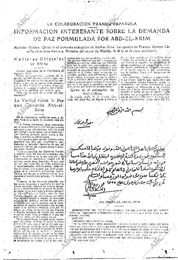 ABC MADRID 27-12-1925 página 15
