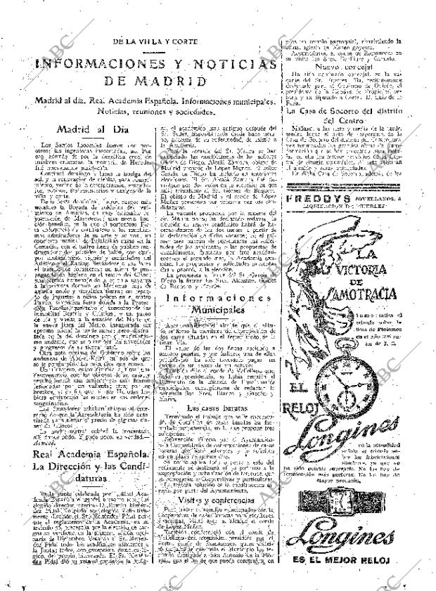 ABC MADRID 29-12-1925 página 15