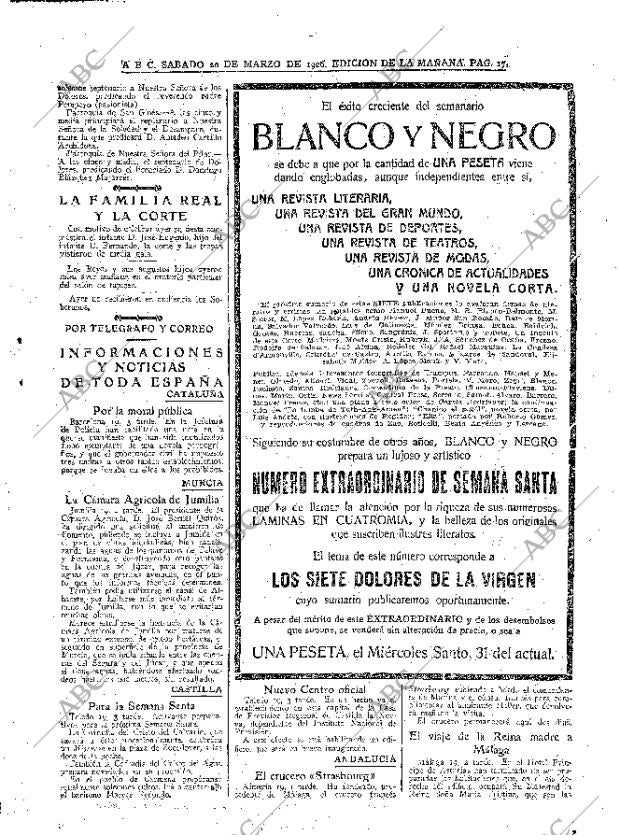 ABC MADRID 20-03-1926 página 17