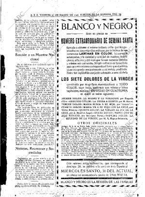 ABC MADRID 26-03-1926 página 19