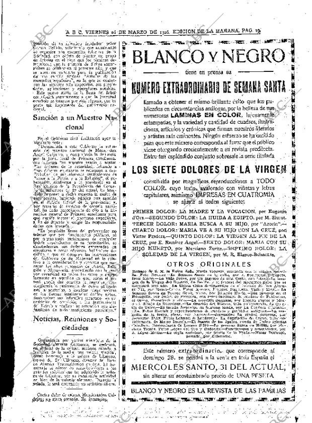 ABC MADRID 26-03-1926 página 19