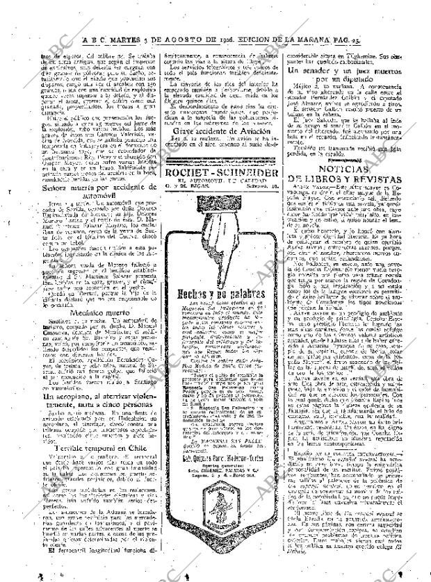 ABC MADRID 03-08-1926 página 25