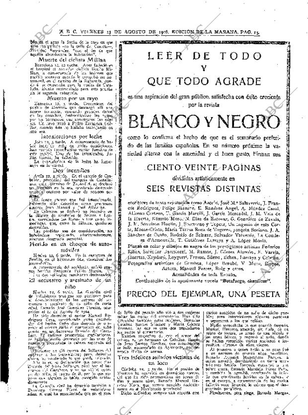 ABC MADRID 13-08-1926 página 15