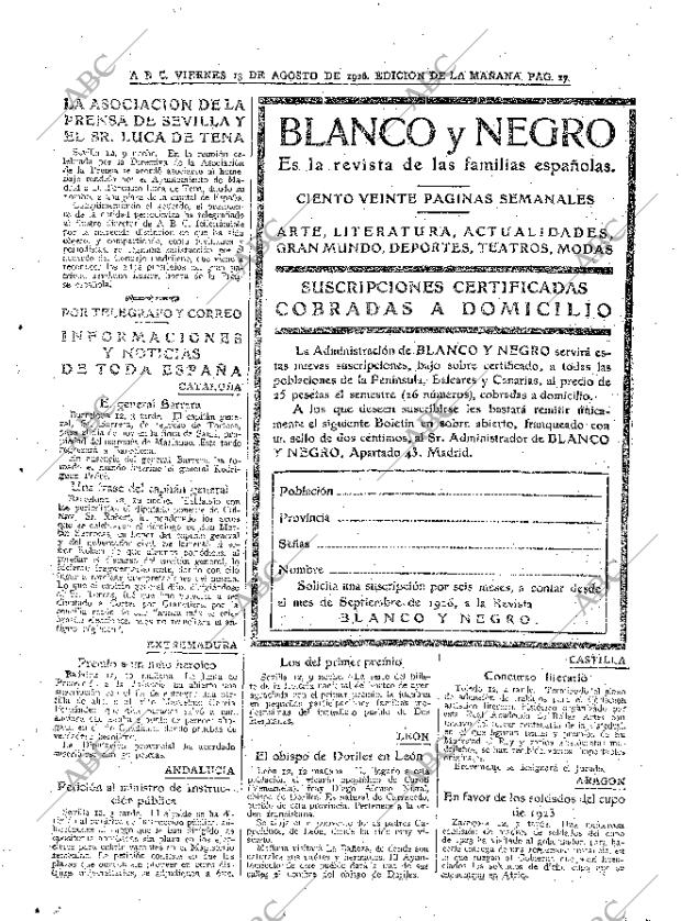 ABC MADRID 13-08-1926 página 17