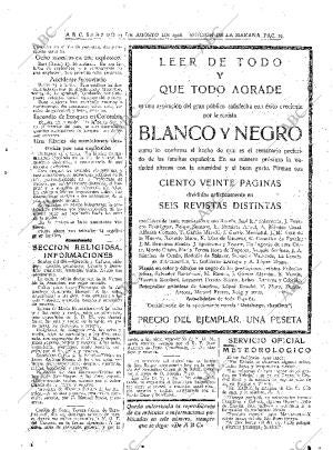 ABC MADRID 14-08-1926 página 17