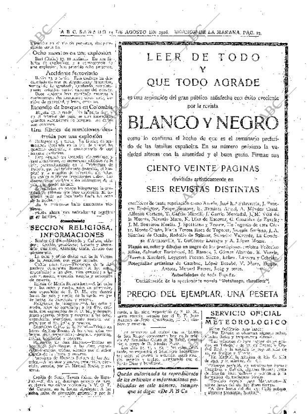 ABC MADRID 14-08-1926 página 17