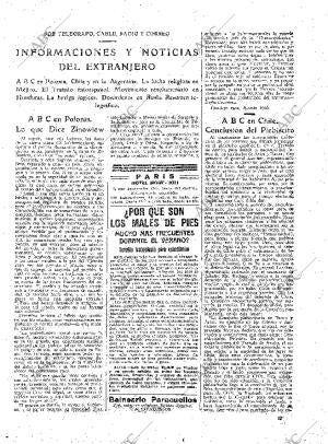 ABC MADRID 17-08-1926 página 17