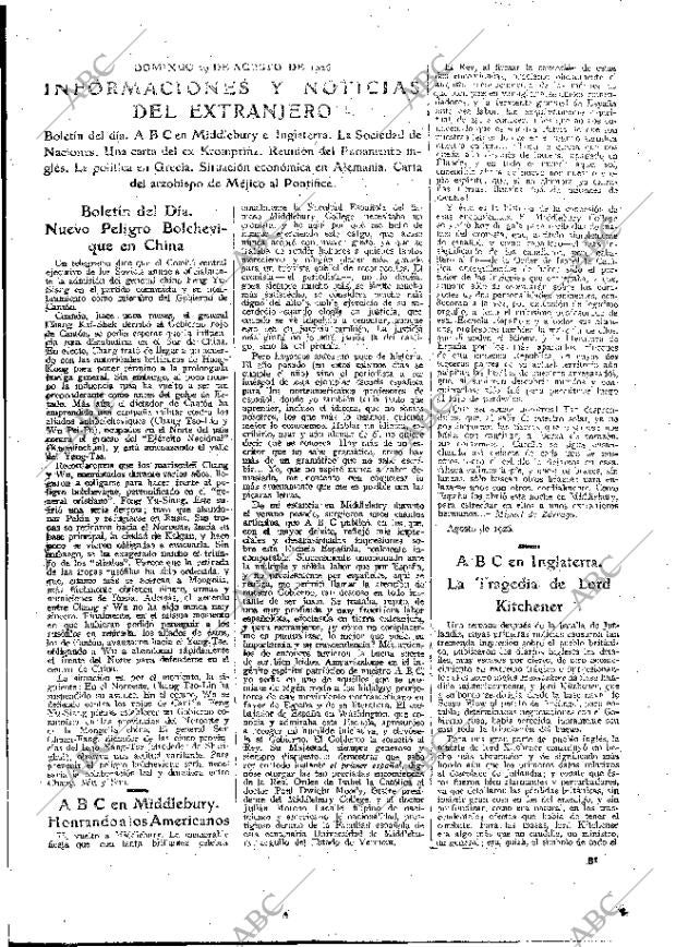 ABC MADRID 29-08-1926 página 31
