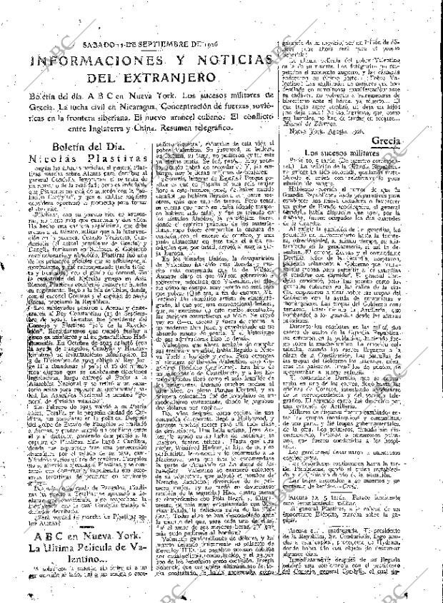 ABC MADRID 11-09-1926 página 21