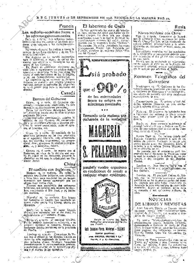 ABC MADRID 16-09-1926 página 22