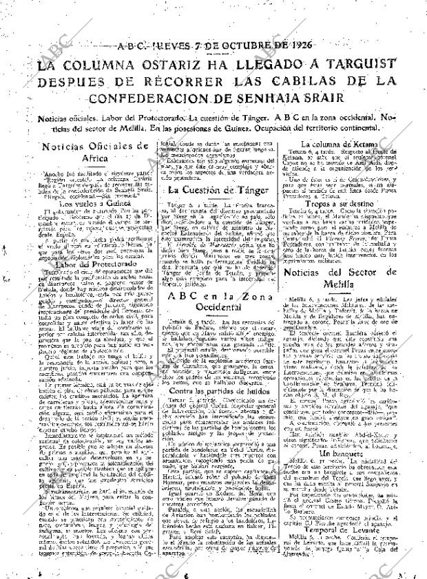 ABC MADRID 07-10-1926 página 15