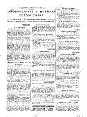 ABC MADRID 07-10-1926 página 23