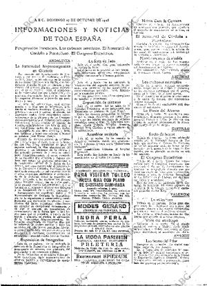 ABC MADRID 17-10-1926 página 27