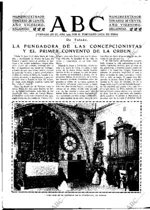 ABC MADRID 17-10-1926 página 3