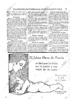 ABC MADRID 17-11-1926 página 16