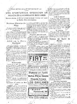 ABC MADRID 24-11-1926 página 17