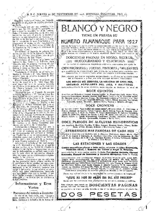 ABC MADRID 25-11-1926 página 17