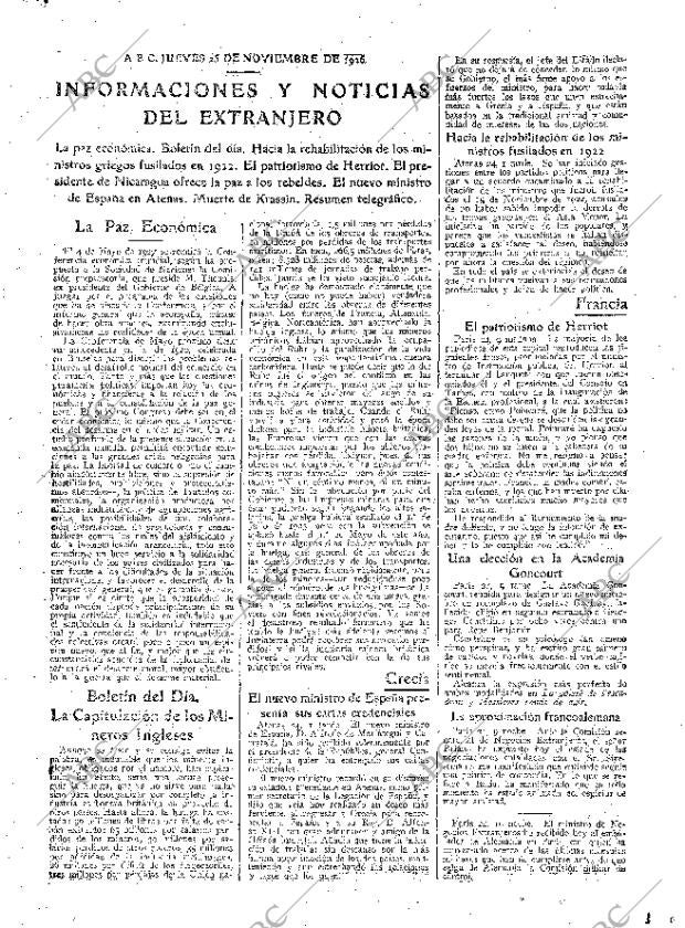 ABC MADRID 25-11-1926 página 27