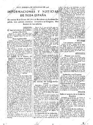 ABC MADRID 04-12-1926 página 25