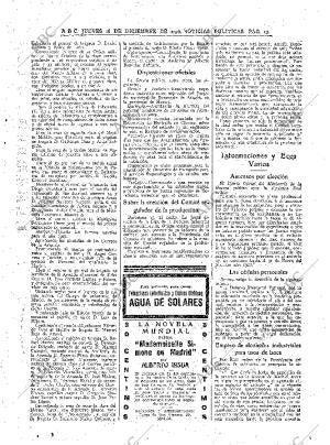 ABC MADRID 16-12-1926 página 13