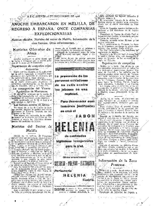 ABC MADRID 16-12-1926 página 17