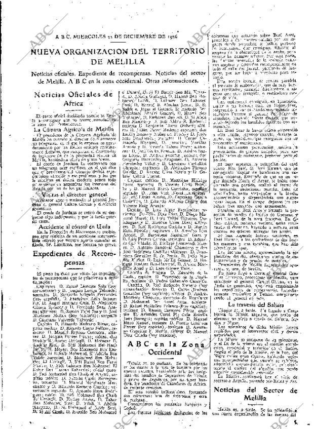 ABC MADRID 22-12-1926 página 17
