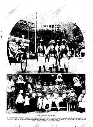 ABC MADRID 21-01-1927 página 5