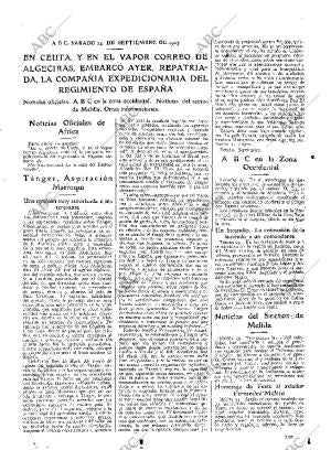 ABC MADRID 24-09-1927 página 17