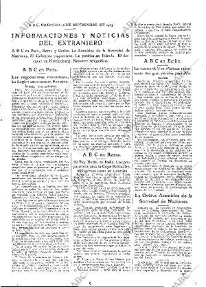 ABC MADRID 25-09-1927 página 33
