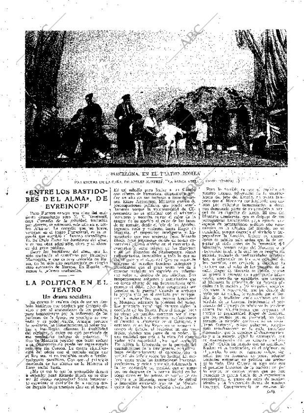 ABC MADRID 10-11-1927 página 13