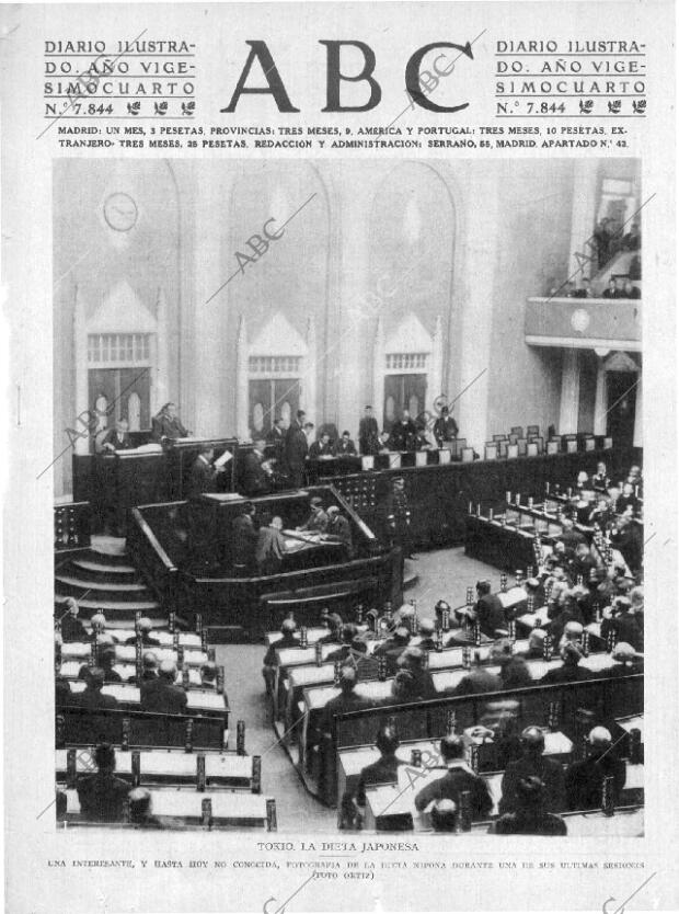 ABC MADRID 18-02-1928 página 1
