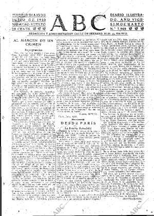 ABC MADRID 13-07-1928 página 3