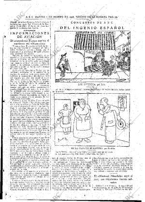 ABC MADRID 07-08-1928 página 33