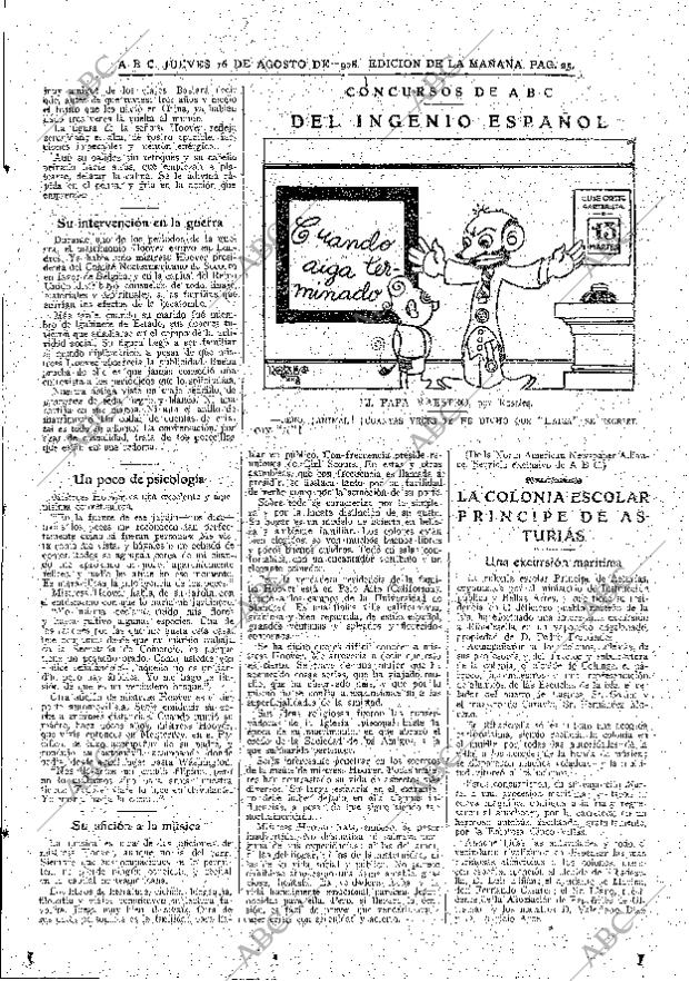 ABC MADRID 16-08-1928 página 25