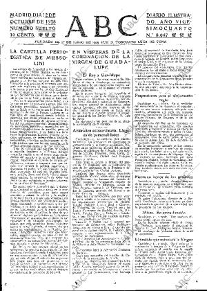 ABC MADRID 12-10-1928 página 15