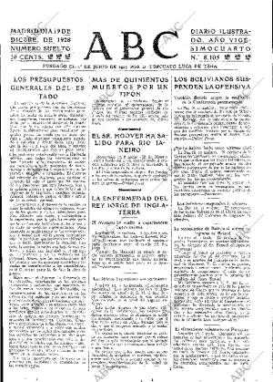 ABC MADRID 19-12-1928 página 15