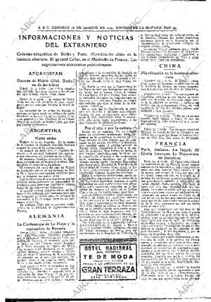 ABC MADRID 18-08-1929 página 35