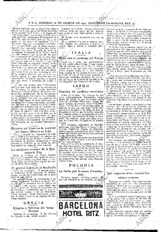 ABC MADRID 18-08-1929 página 36