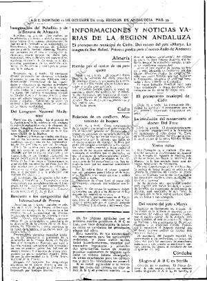 ABC SEVILLA 20-10-1929 página 33
