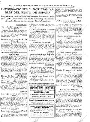 ABC SEVILLA 24-11-1929 página 31